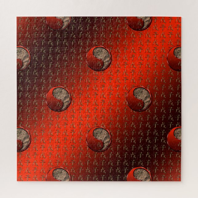 Puzzle Rat de terre (Vertical)