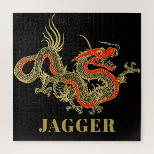 Puzzle Red Gold Black Fantasy Chinese Dragon Monogram