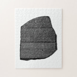 Puzzle Rosetta Stone