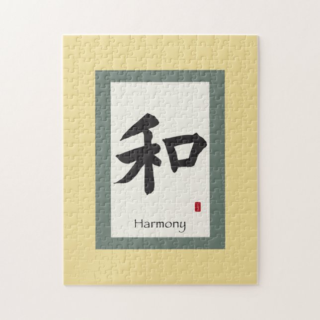 Puzzle Rouleau Chinois : Harmonie (Vertical)