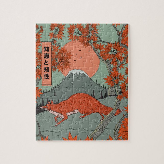 Puzzle Sagesse et intelligence art de renard japonais vin (Vertical)
