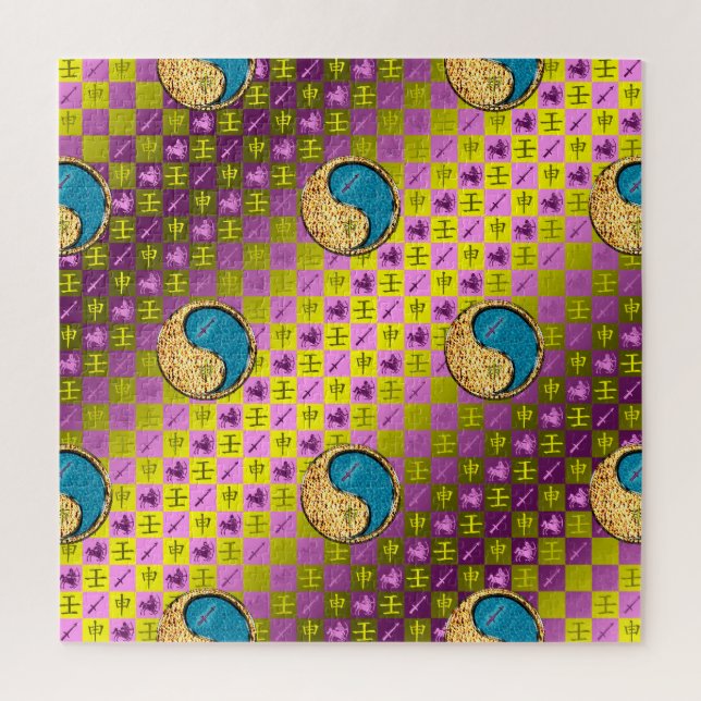 Puzzle Sagittaire & Singe d'eau (Vertical)