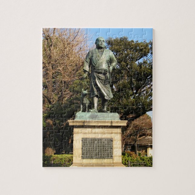 Puzzle Saigo Takamori (Le Dernier Samurai) & Statue du Ch (Vertical)