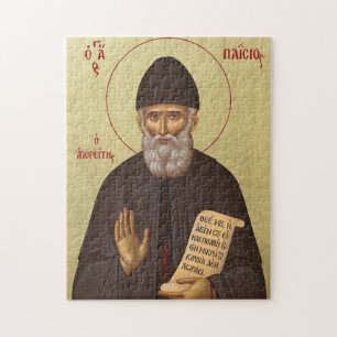 Puzzle Saint Paisios du Mont Athos Icône chrétienne ortho