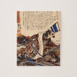 Puzzle Samouraïs à la guerre circa des 1800s
