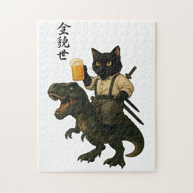 Puzzle Samurai Cat with Beer & T-Rex | Retro Japanese Art (Vertical)