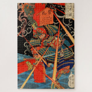 PUZZLE SAMURAI FIGHTING MONSTER