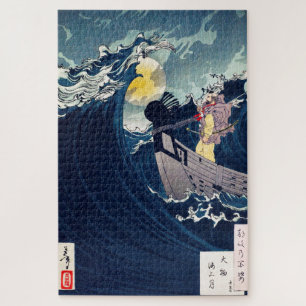 Puzzle Samurai to Calm the Rough Seas, Yoshitoshi