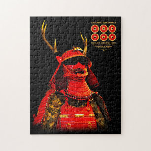 Puzzle SANADA YUKIMURA (version normale)