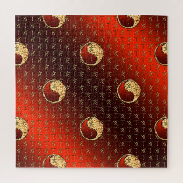Puzzle Sanglier de Feu (Vertical)