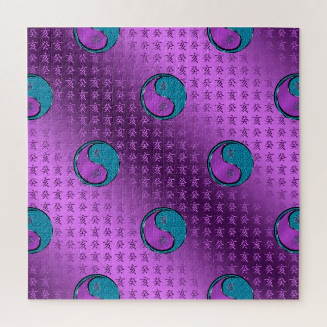 Puzzle Sanglier d'eau (Vertical)