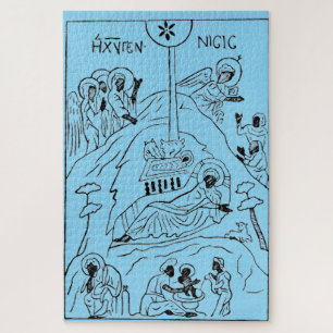 Puzzle Scène de la Nativité orthodoxe minimale