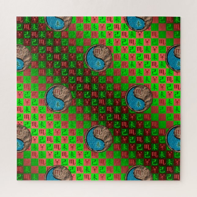 Puzzle Scorpion & Chèvre de Terre (Vertical)
