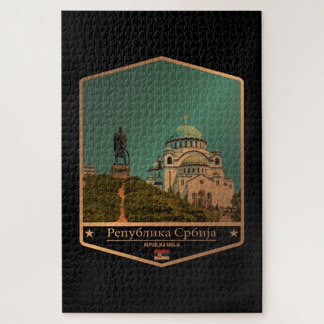 Puzzle Serbie (Vertical)