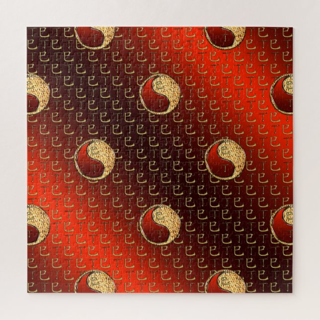 Puzzle Serpent de Feu (Vertical)