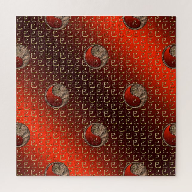 Puzzle Serpent de terre (Vertical)