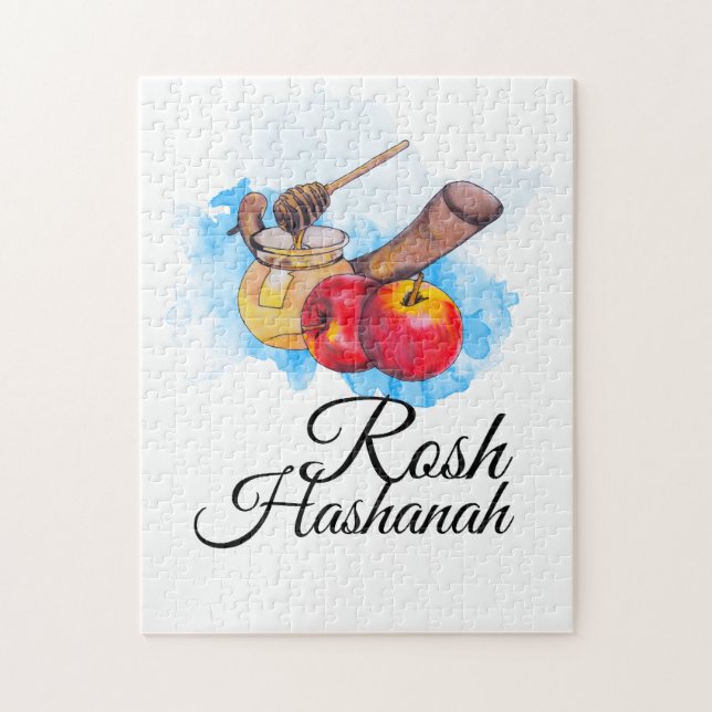 Puzzle Shana Tova / Rosh Hashanah (Vertical)