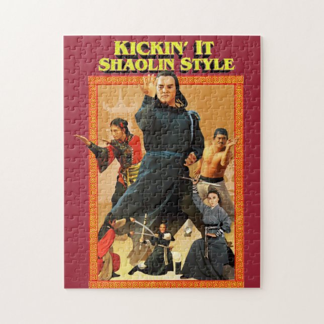 Puzzle Shaolin Kung Fu (Vertical)