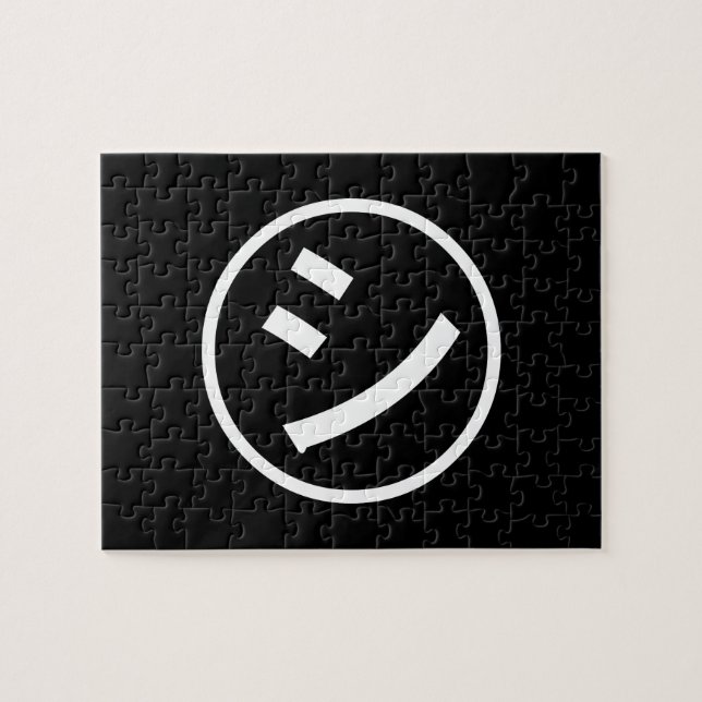 Puzzle ㋛ Shi Kana Katakana Smiling Emoji / Emoticon (Horizontal)