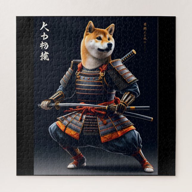Puzzle Shiba Inu Samurai Japonais guerrier élégant Art (Vertical)