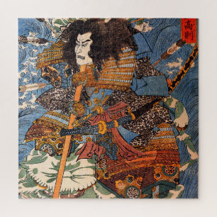 Puzzle Shimamura Danjo Takanori (Samurai) par Kuniyoshi