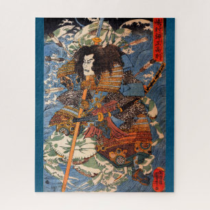 Puzzle Shimamura Danjo Takanori (Samurai) par Kuniyoshi