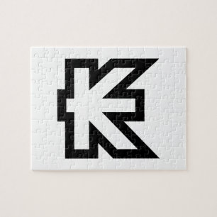 Puzzle SIGNE D'ARGENT Laos Kip Lao / Laotien