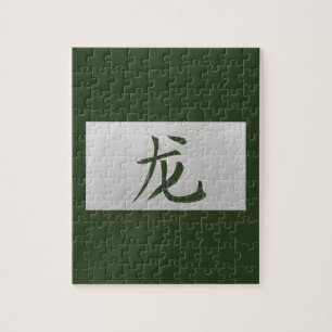 Puzzle SIGNE Zodiaque chinois vert dragon