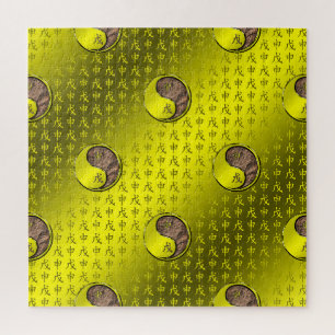Puzzle Singe de Terre