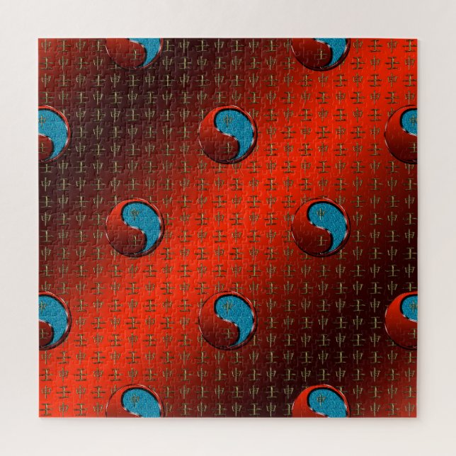 Puzzle Singe d'eau (Vertical)