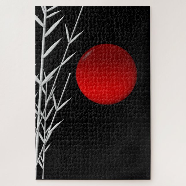 Puzzle Soleil rouge noir blanc zen lumbar coussin (Vertical)