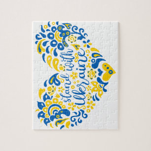Puzzle Soyez avec l'Ukraine lettrage et coeur