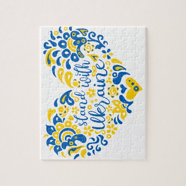Puzzle Soyez avec l'Ukraine lettrage et coeur (Vertical)