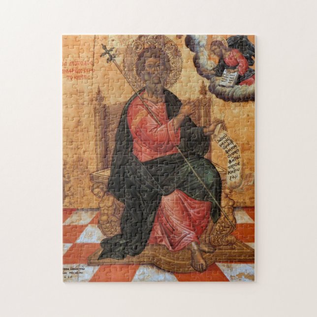 Puzzle St. Andrew par Emmanuel Tzanes (Vertical)