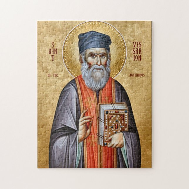 Puzzle St. Bessarion l'Agathonite Icône Orthodoxe         (Vertical)