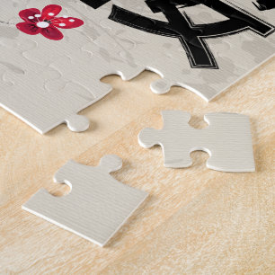 Puzzle Style oriental Sakura Cherry Blossom Art