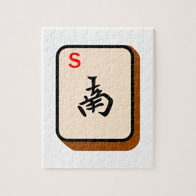 Puzzle Sud de Mahjong (Vertical)