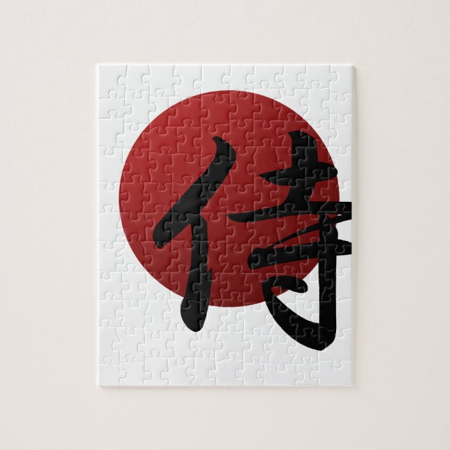 Puzzle Sun samouraï (Vertical)