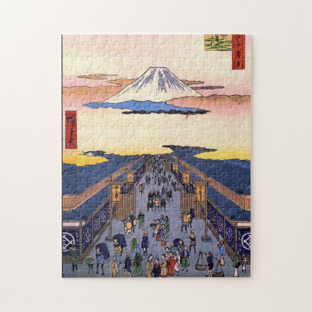Puzzle Suruga-chō (する賀てふ) (Vertical)