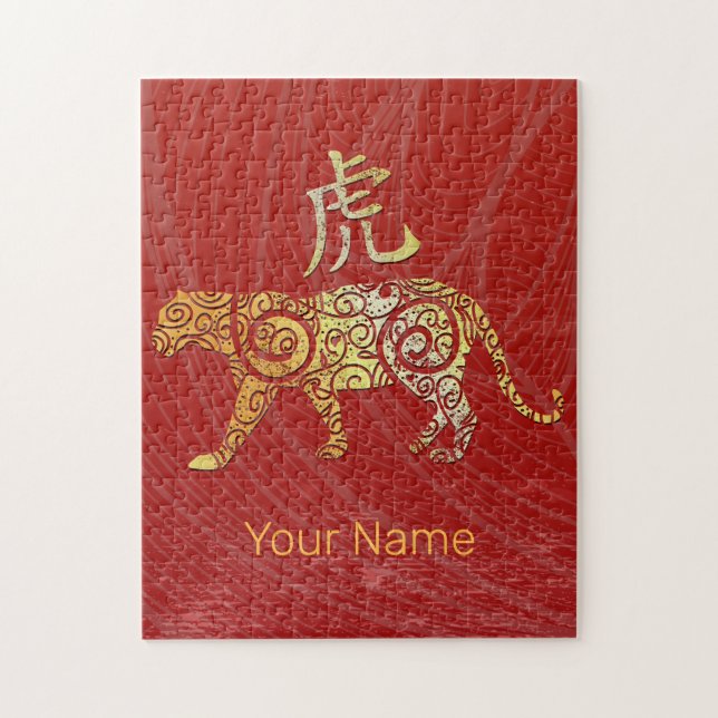 Puzzle Symbole chinois Tiger Zodiac Horoscope Constellati (Vertical)