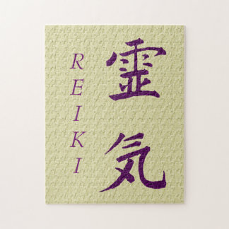 Puzzle Symbole Reiki en violet