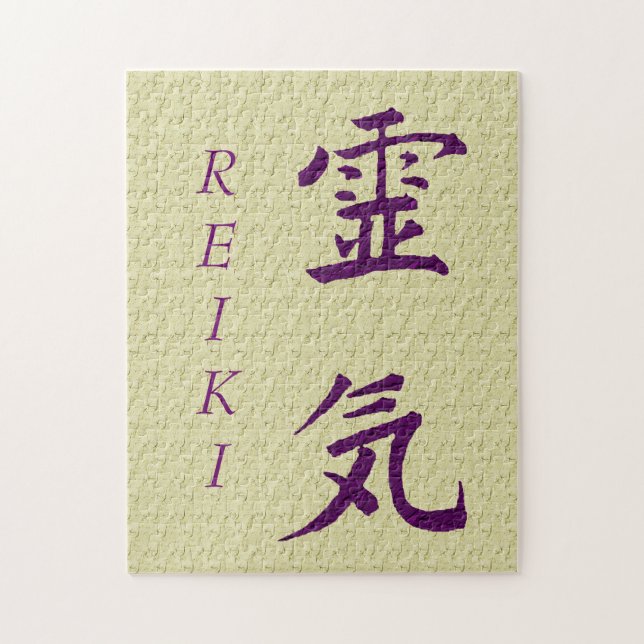 Puzzle Symbole Reiki en violet (Vertical)