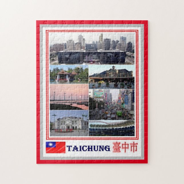 Puzzle Taichung - Taïwan - République de Chine - (Vertical)
