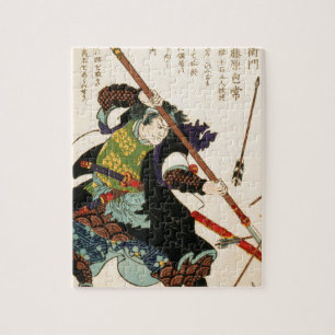 Puzzle Taiso - Ronin défendant outre des flèches
