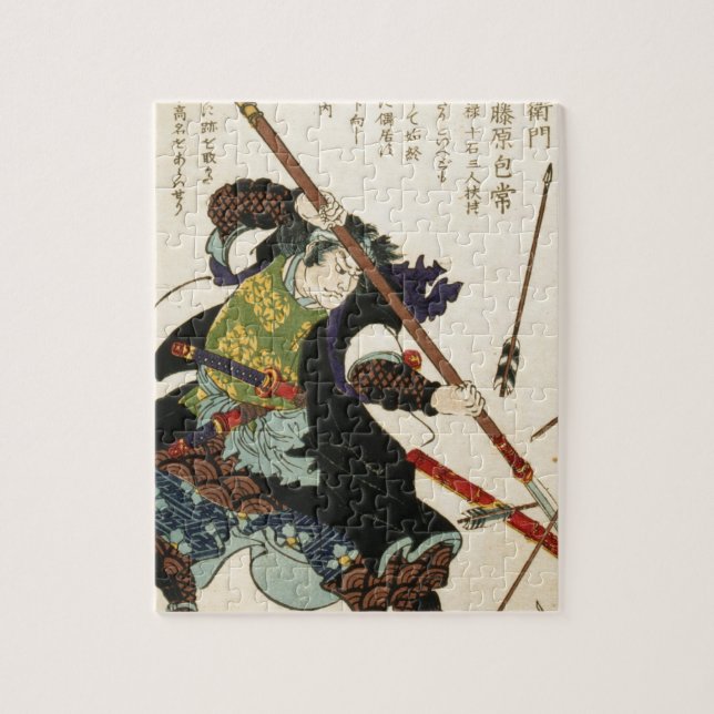 Puzzle Taiso - Ronin défendant outre des flèches (Vertical)
