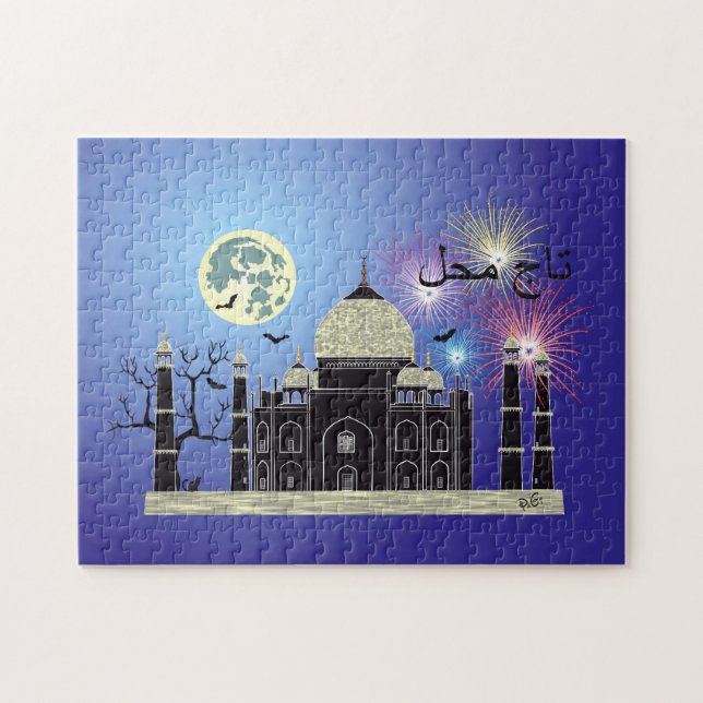 Puzzle Tasch Mahal Inde (Horizontal)