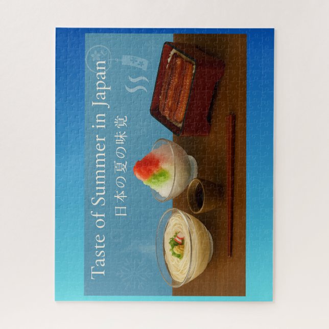 Puzzle Taste of Summer in Japan  (Vertical)