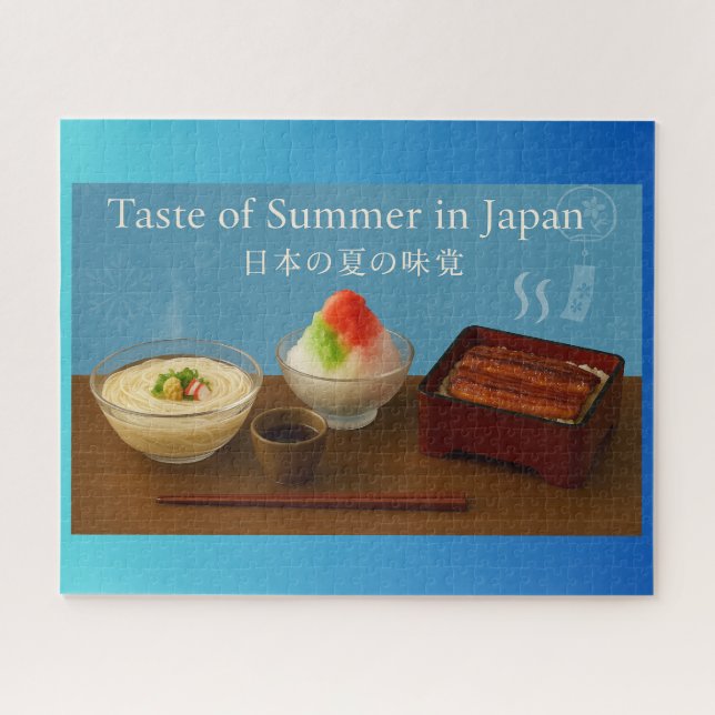 Puzzle Taste of Summer in Japan  (Horizontal)