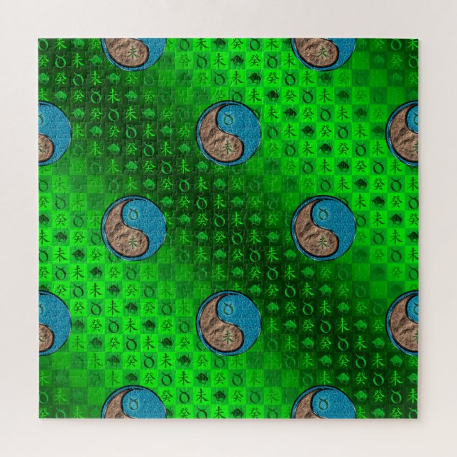 Puzzle Taureau & Chèvre d'eau (Vertical)