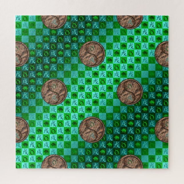 Puzzle Taureau & Chien de Terre (Vertical)